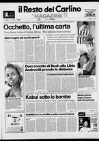 giornale/RAV0037021/1990/n. 65 del 8 marzo